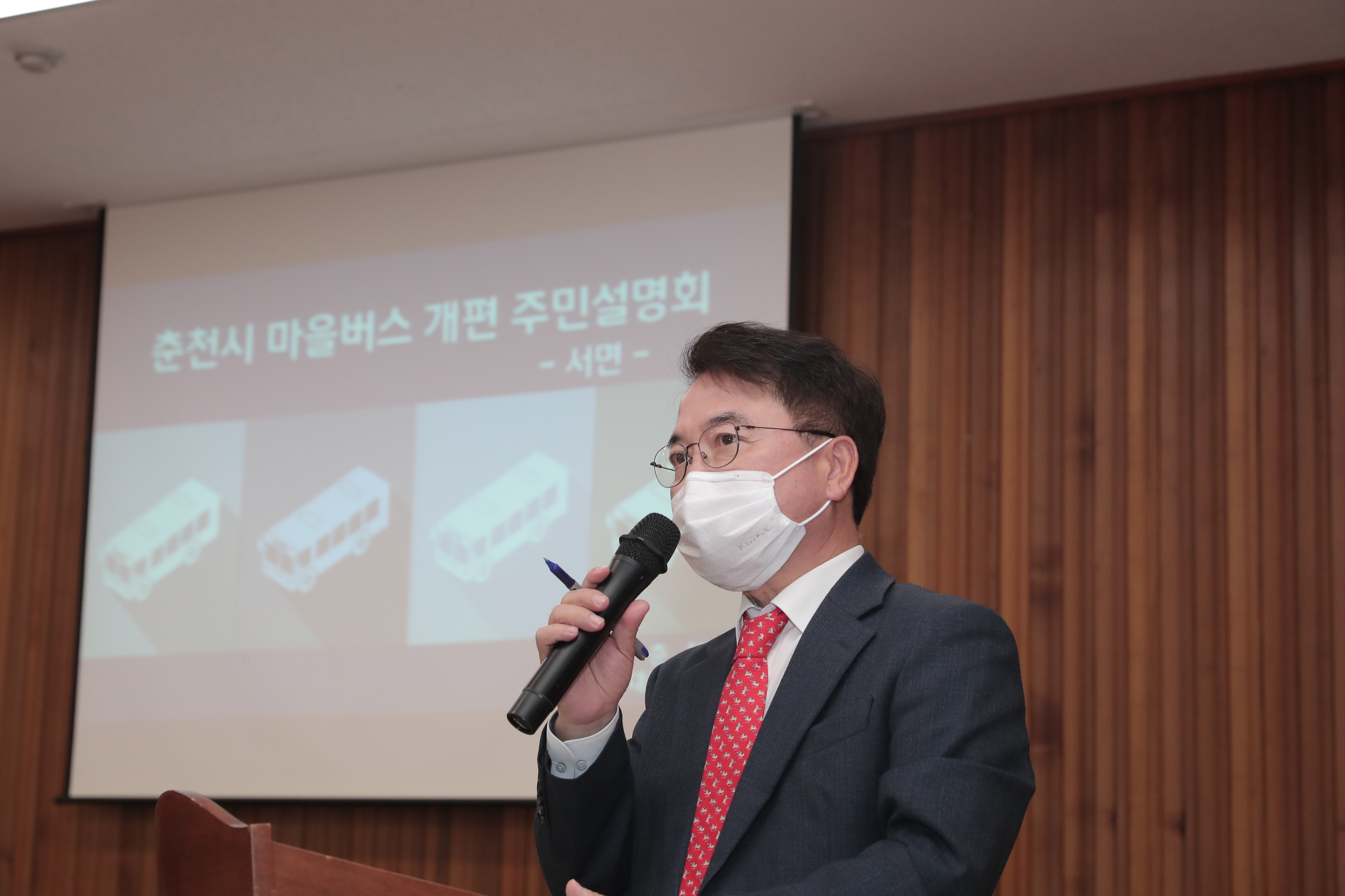 어디서든 15분, 생활권 중심 미니도시 본격화
