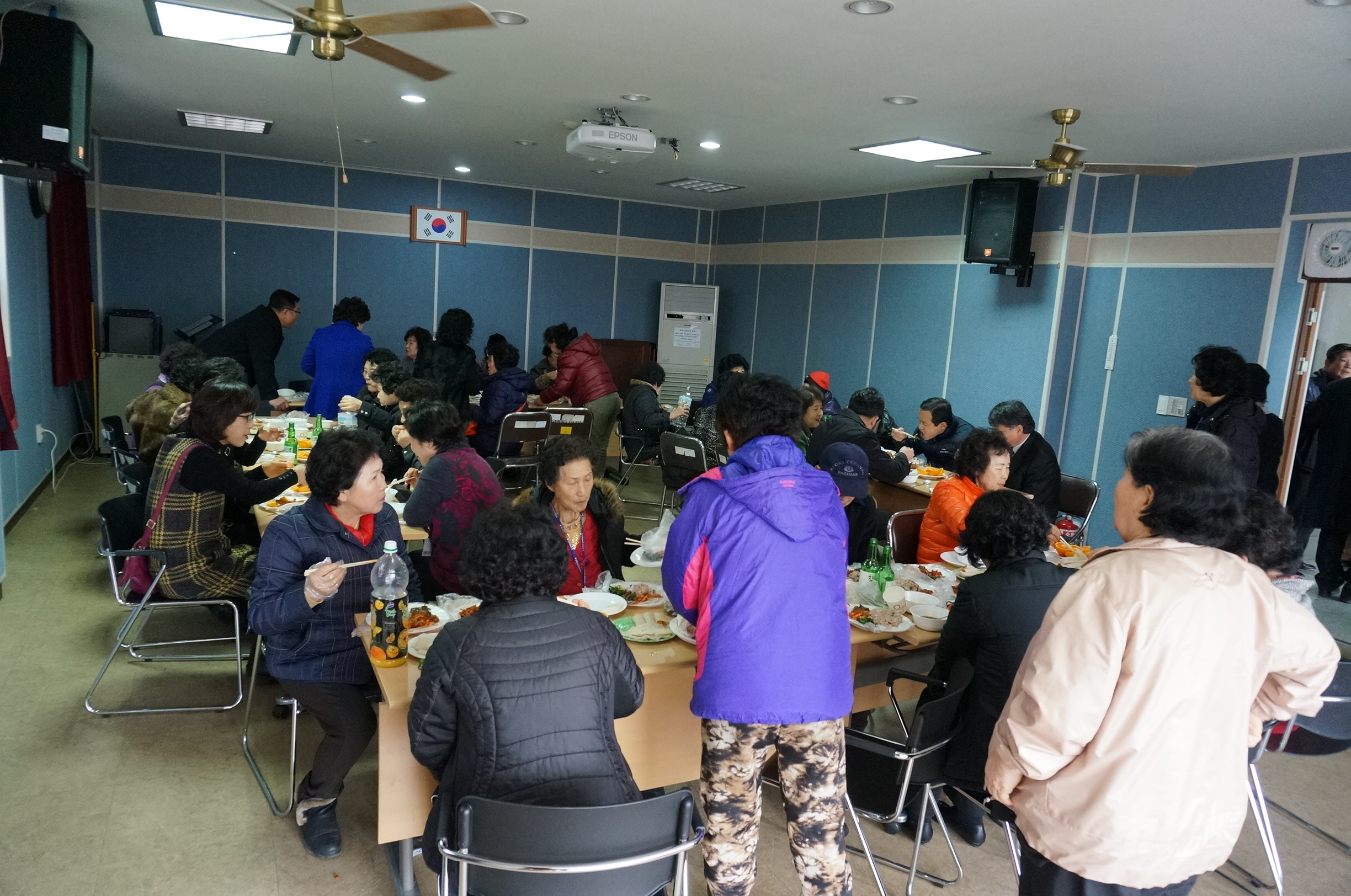 척사대회
