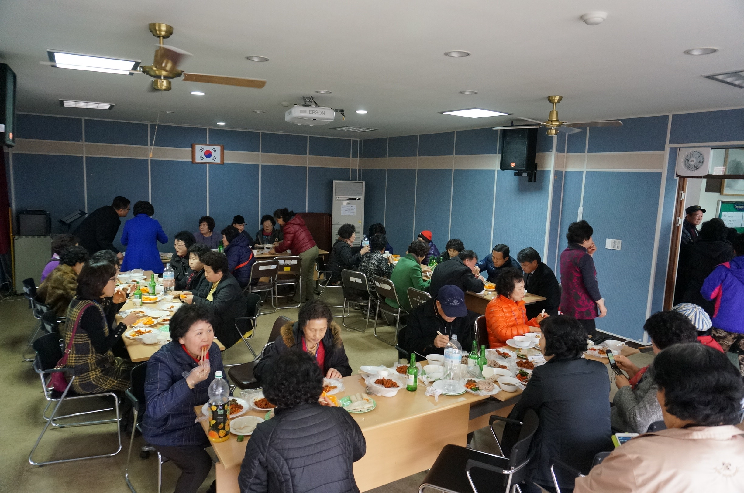 척사대회