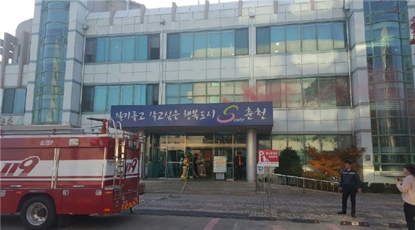 2017년 춘천시보건소 공공기관 합동소방훈련