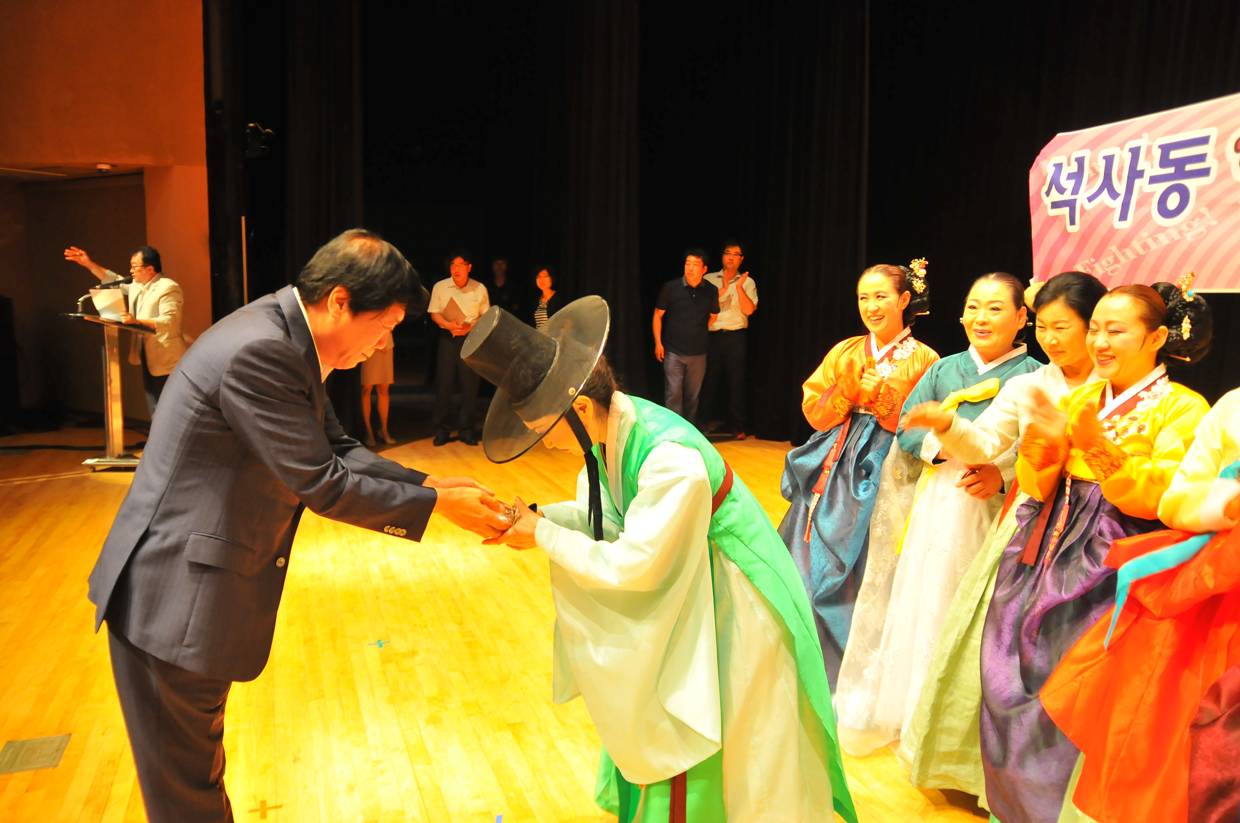2014 주민자치센터 우수동아리 경연대회(석사동 팀 대상 수상