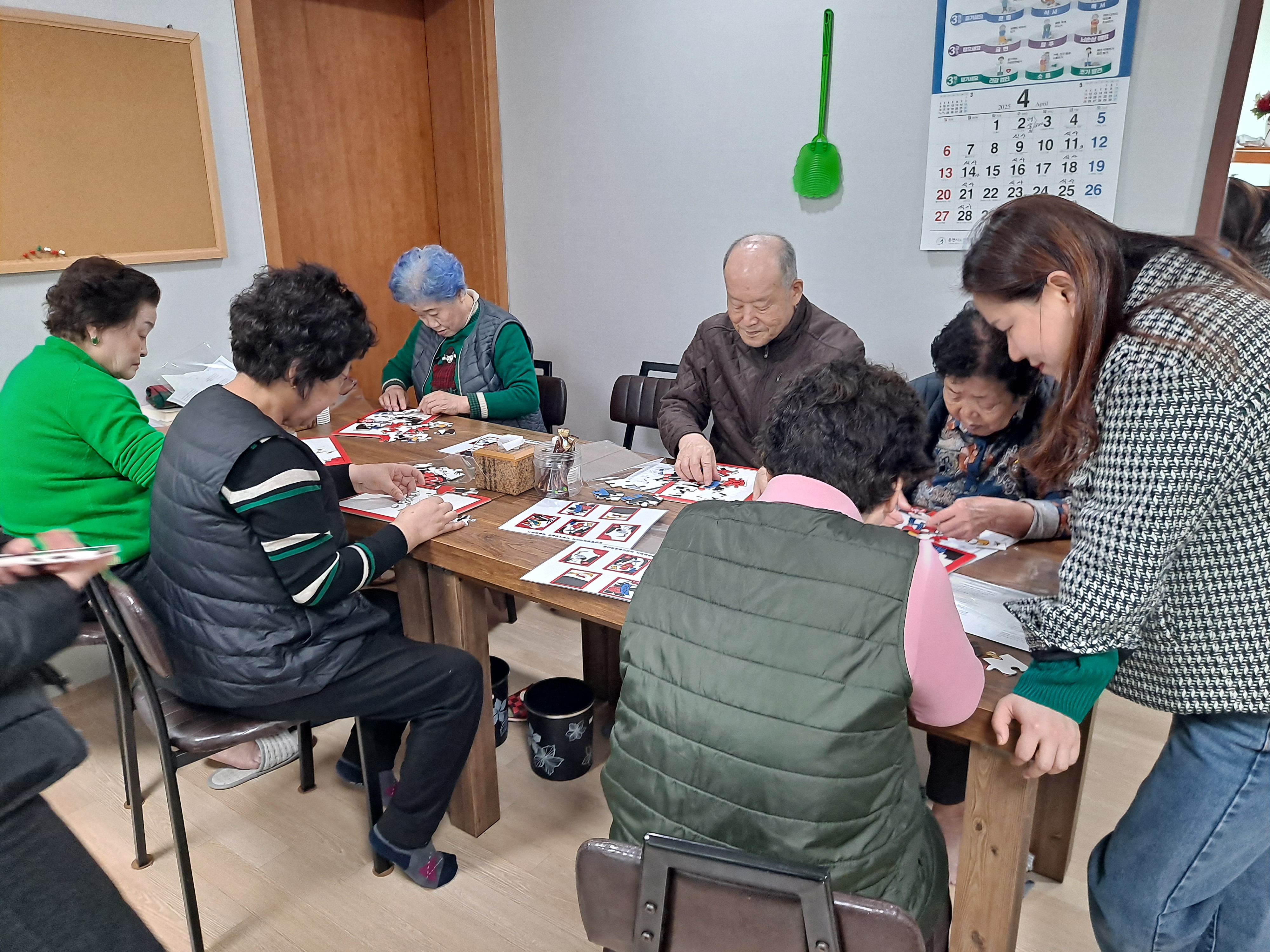 찾아가는 경로당 건강프로그램(한일유앤아이아파트 경로당)