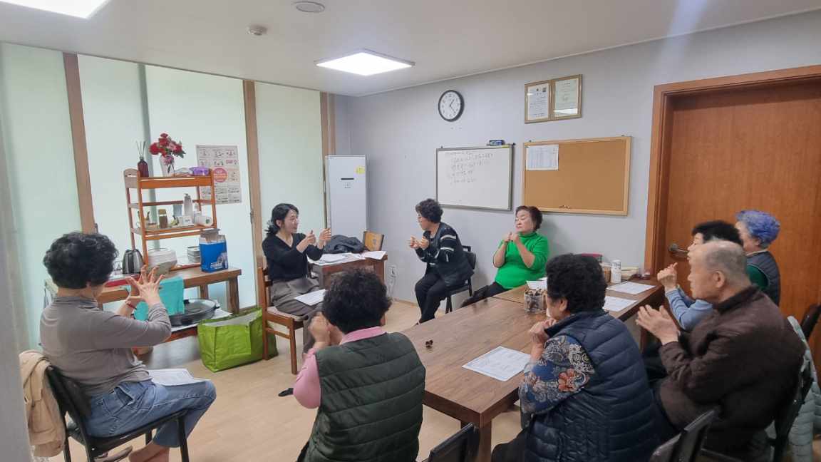 찾아가는 경로당 건강프로그램(한일유앤아이아파트 경로당)