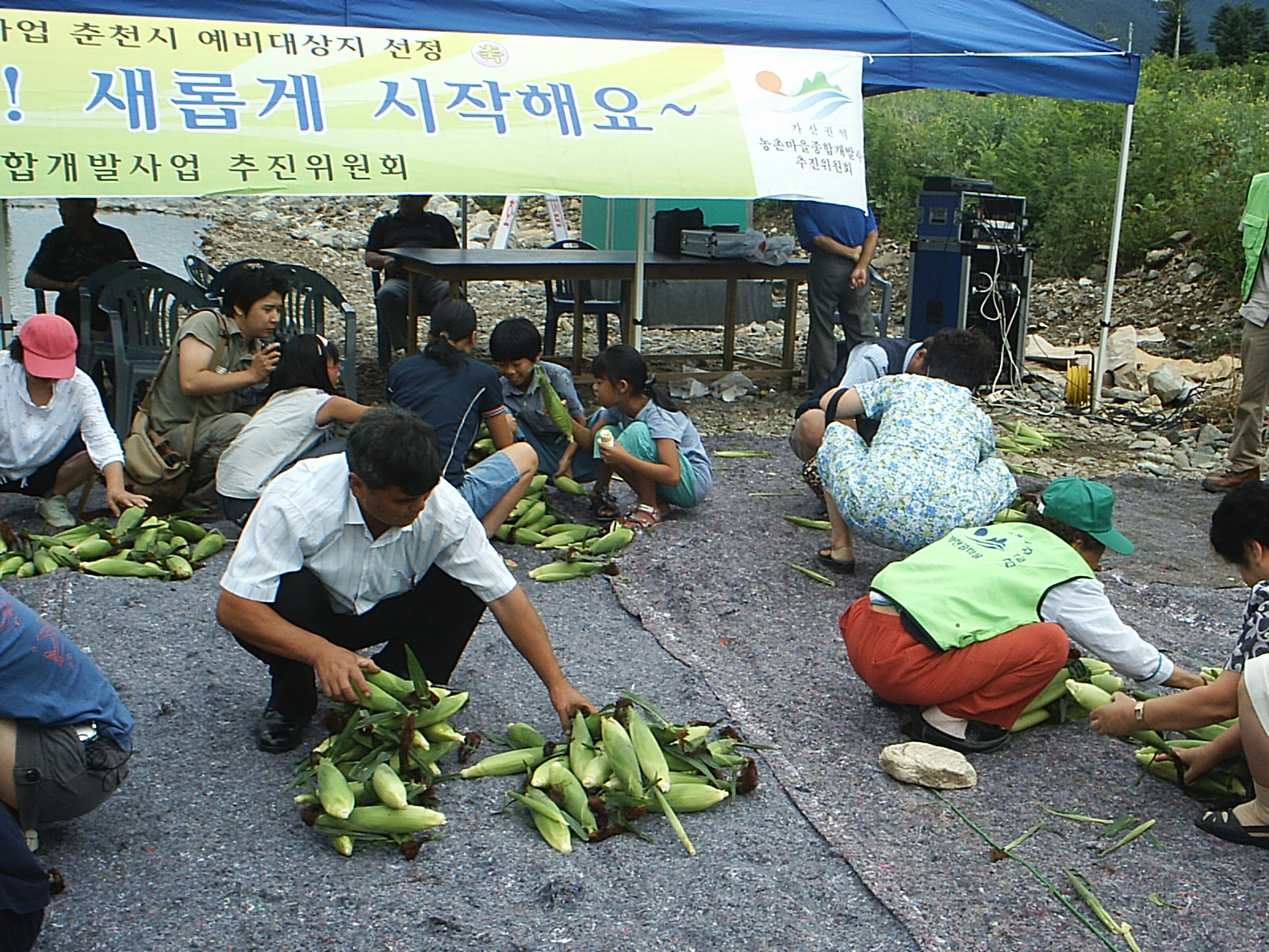 제1회 옥수수축제 이모저모