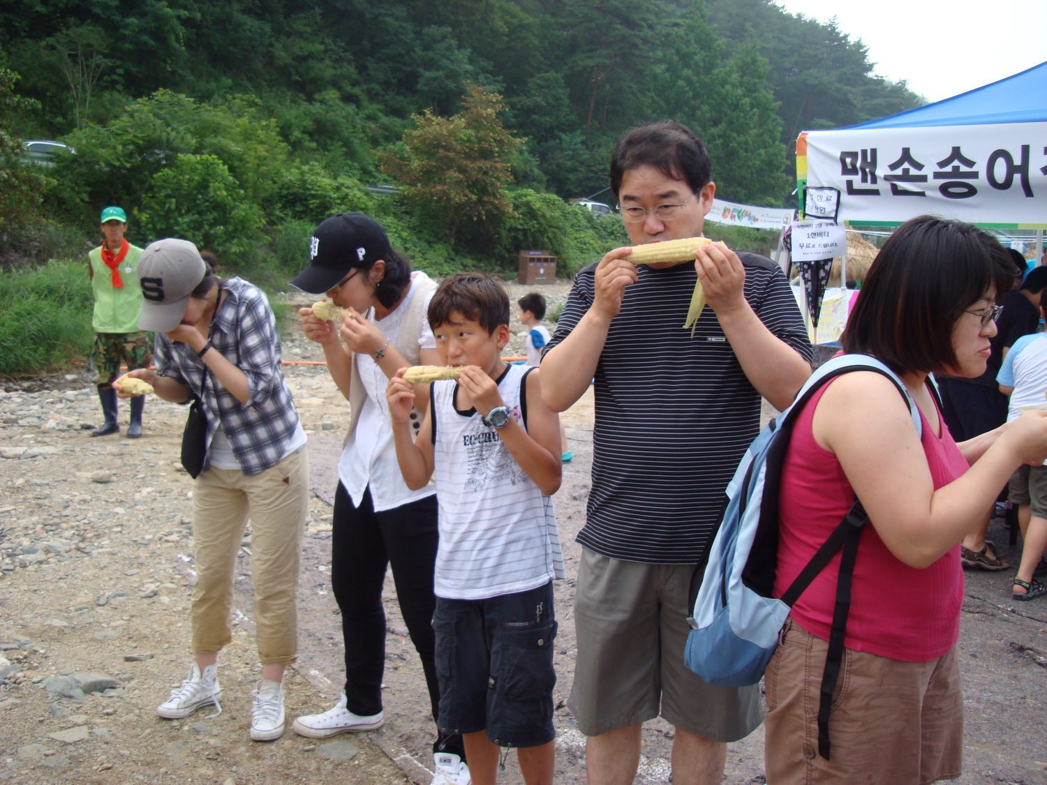 춘천비타민축제 (옥수수 빨리먹기)