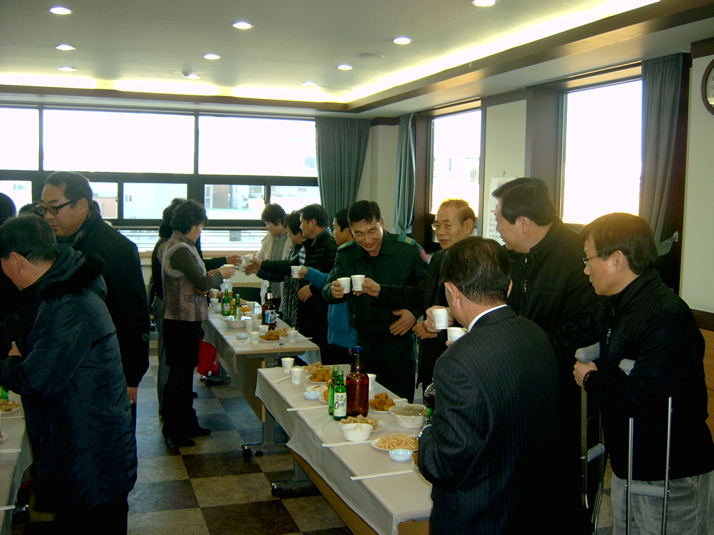 2009년 종무식 현장