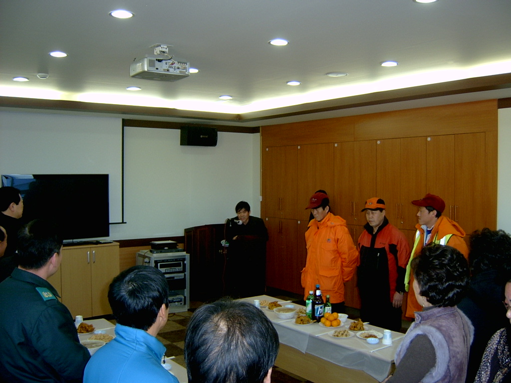 2009년 종무식 현장