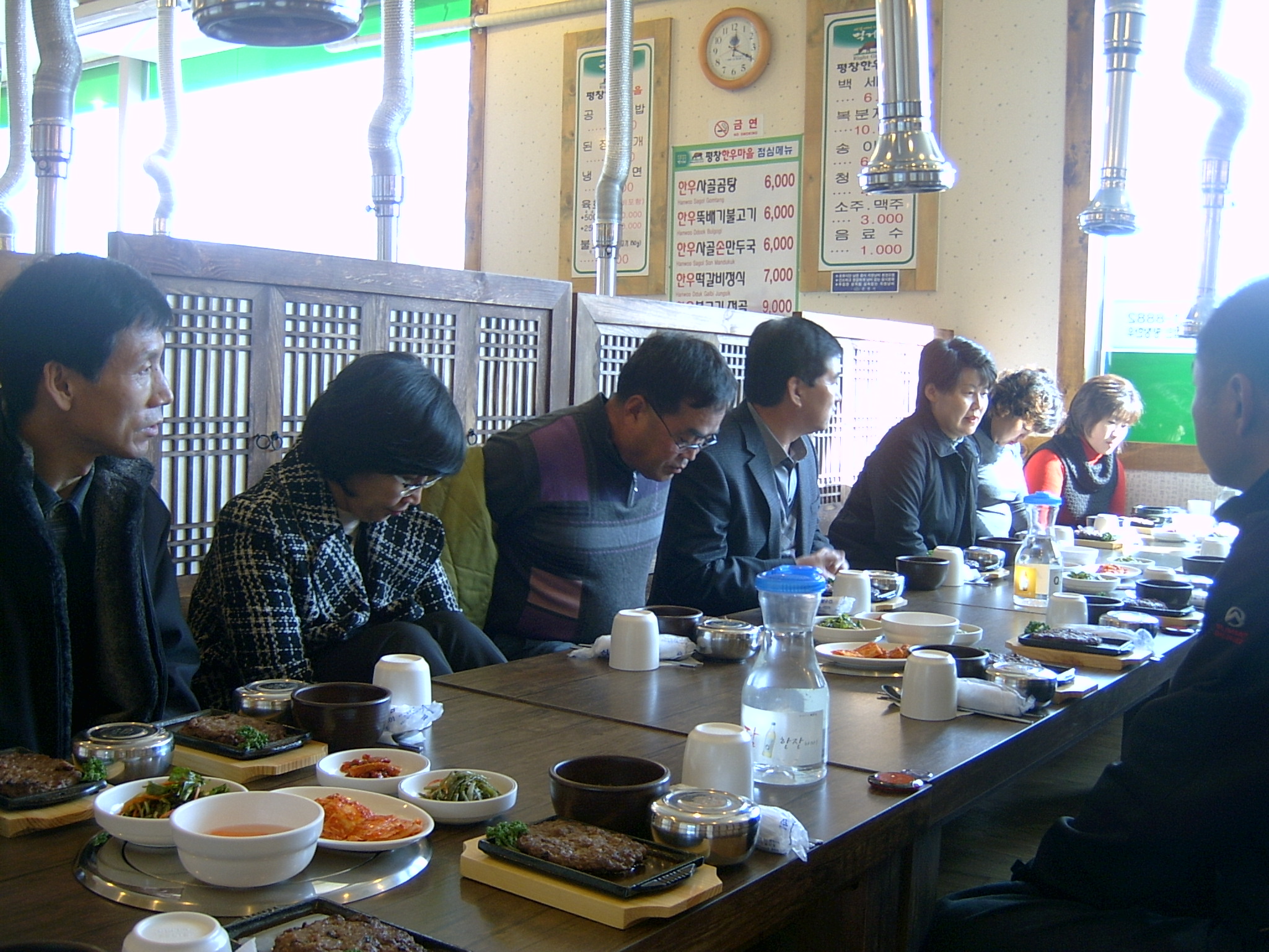근화동 자원봉사단 출범에 따른 사전협의회 개최