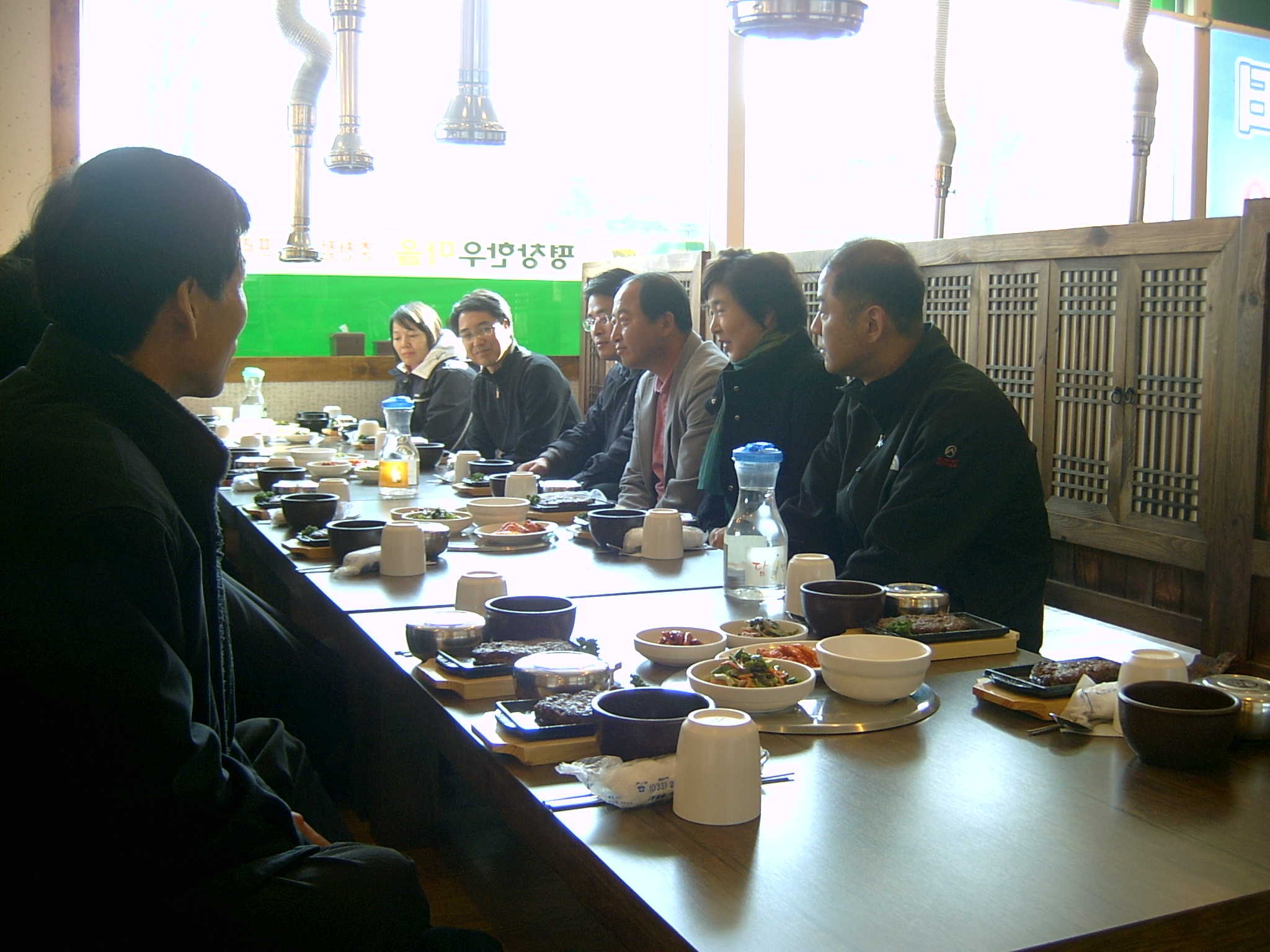 근화동 자원봉사단 출범에 따른 사전협의회 개최