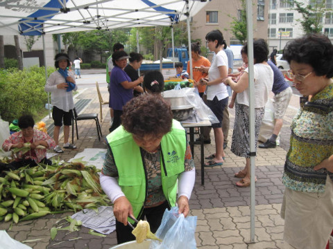 가산골마을 농.특산물 판매전