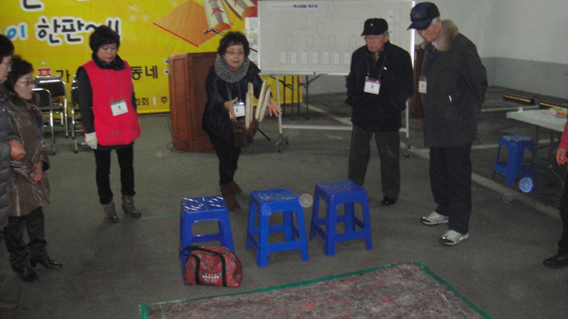 후평2동 정월대보름맞이 척사대회 경기결과 안내