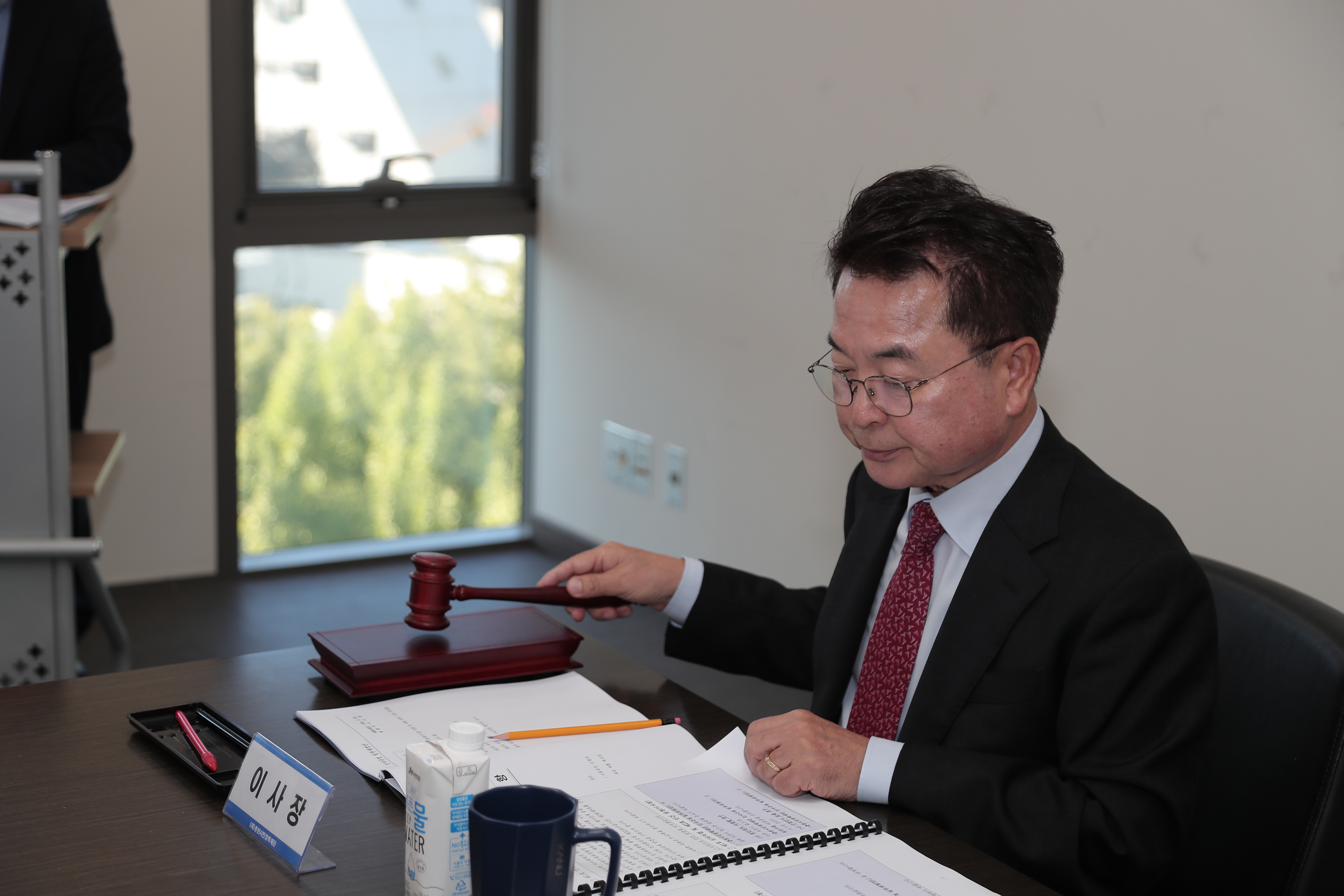 춘천시민장학재단 임시 이사회