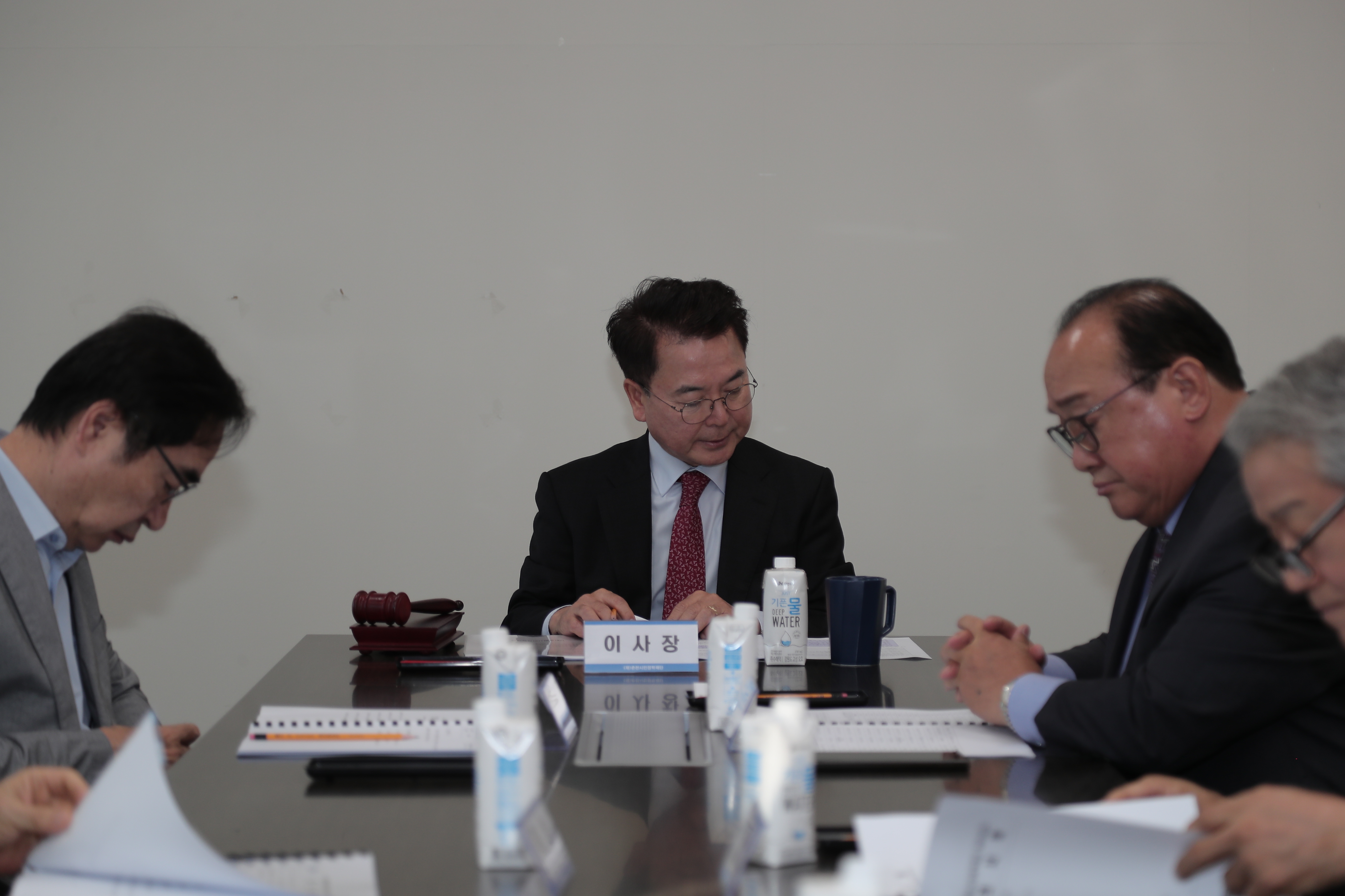 춘천시민장학재단 임시 이사회