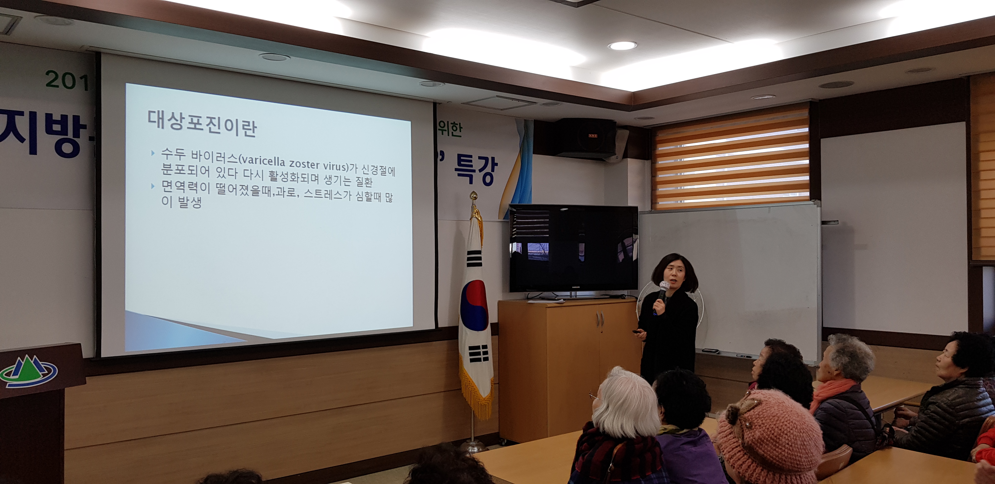 11월 <우리동네 사랑나눔 뒤주米> 행사
