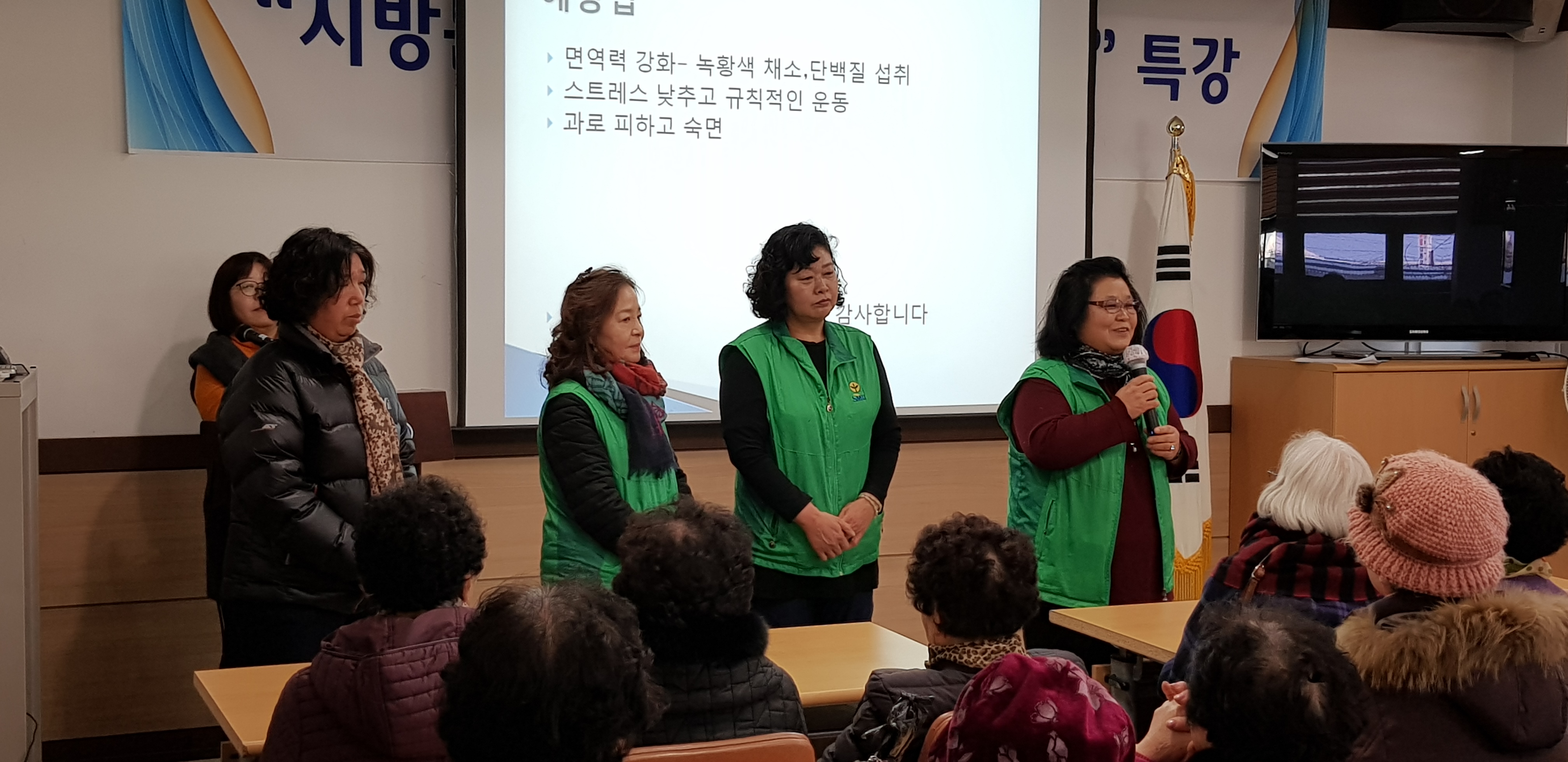 11월 <우리동네 사랑나눔 뒤주米> 행사