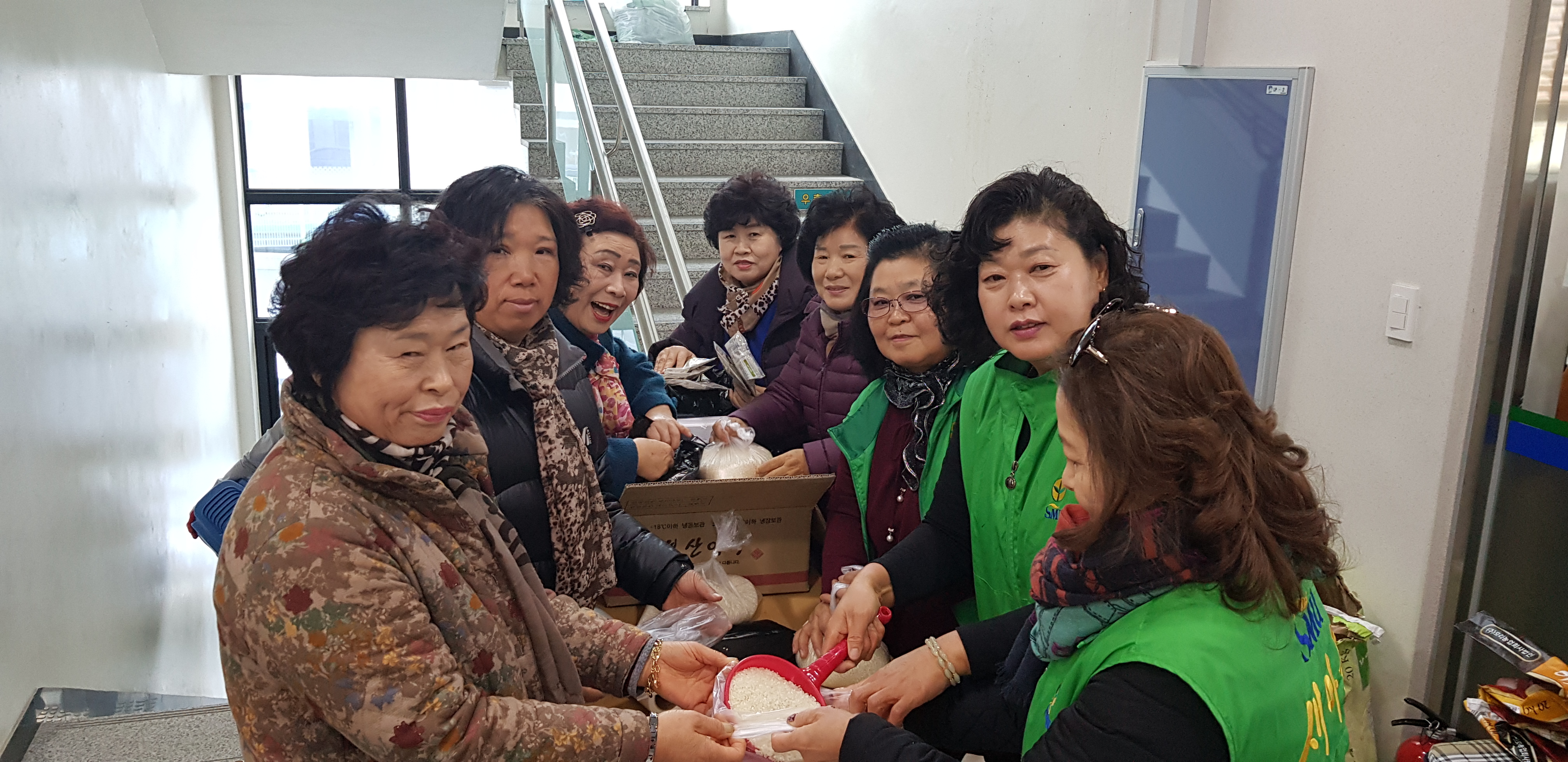 11월 <우리동네 사랑나눔 뒤주米> 행사