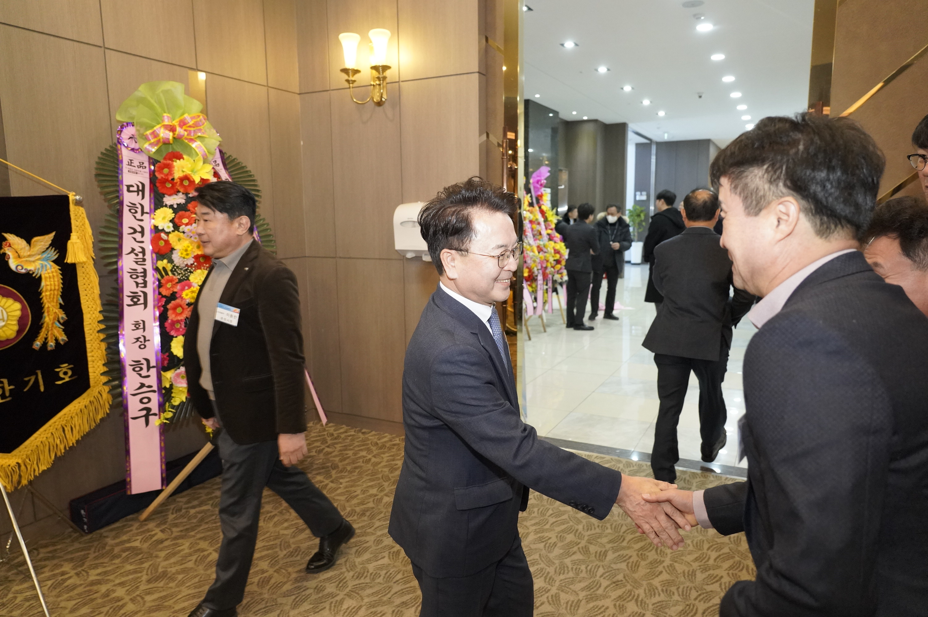 대한건설협회 강원도회 신년인사회