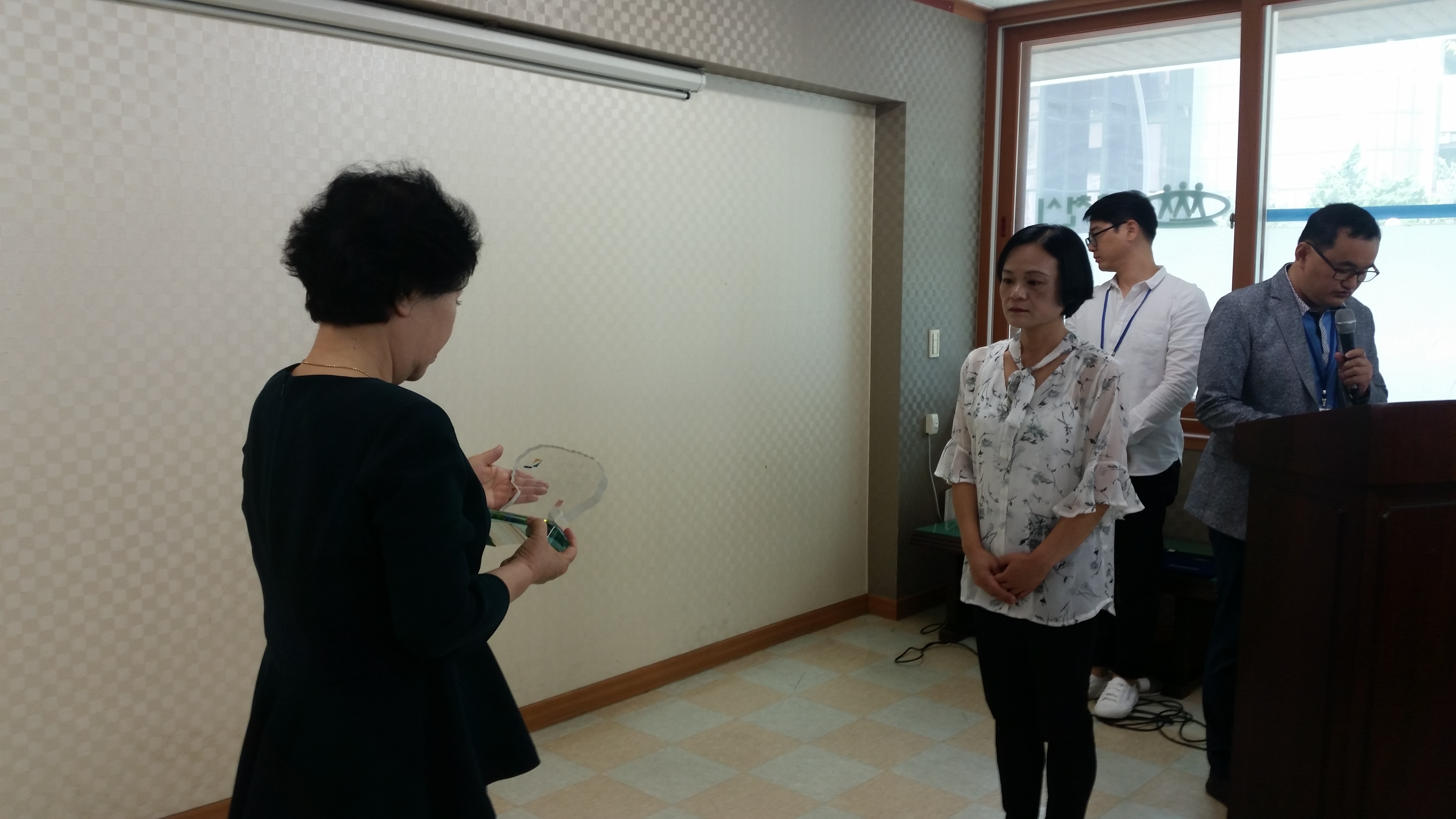 강원도지사 감사패 수상
