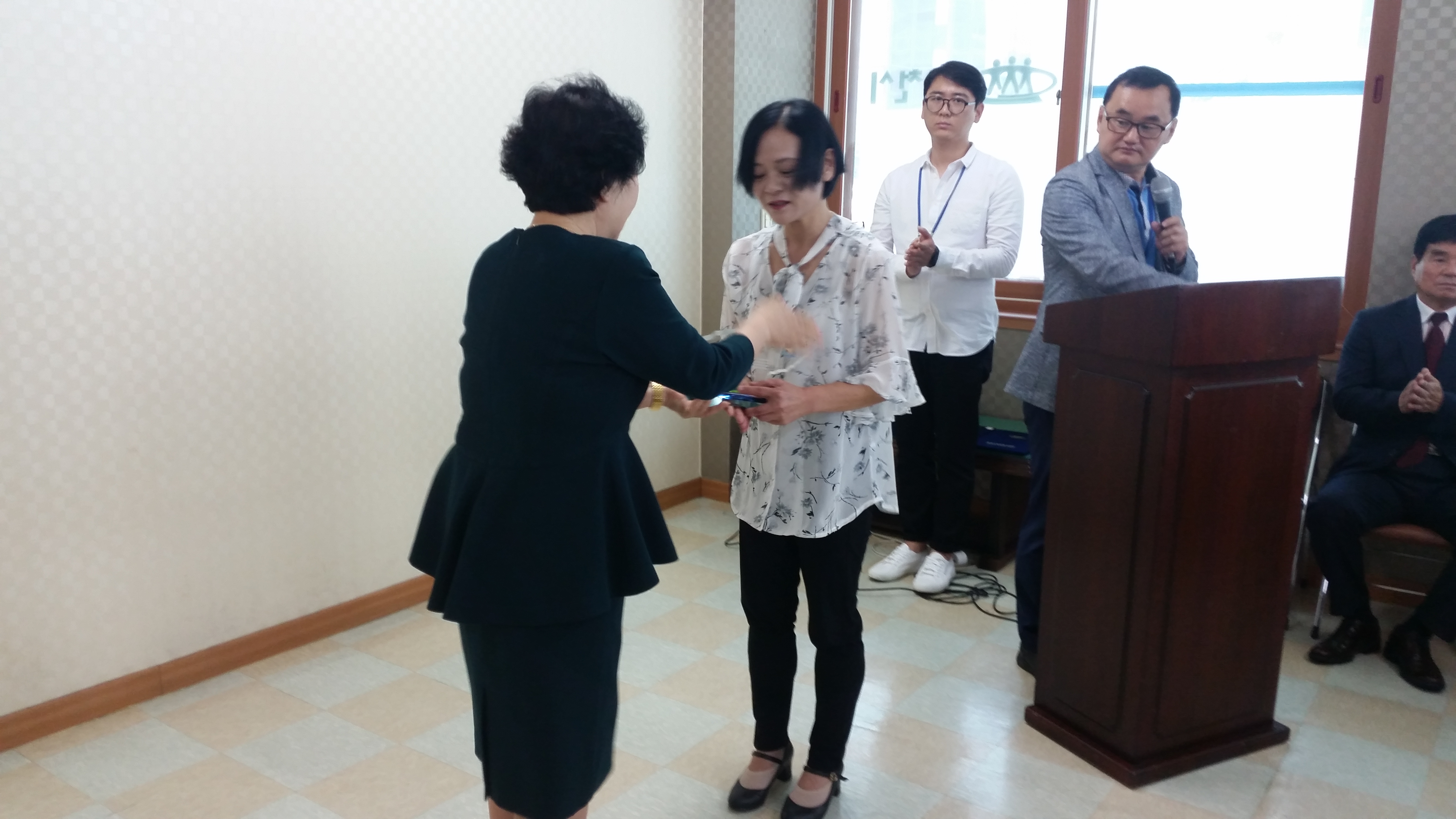 강원도지사 감사패 수상