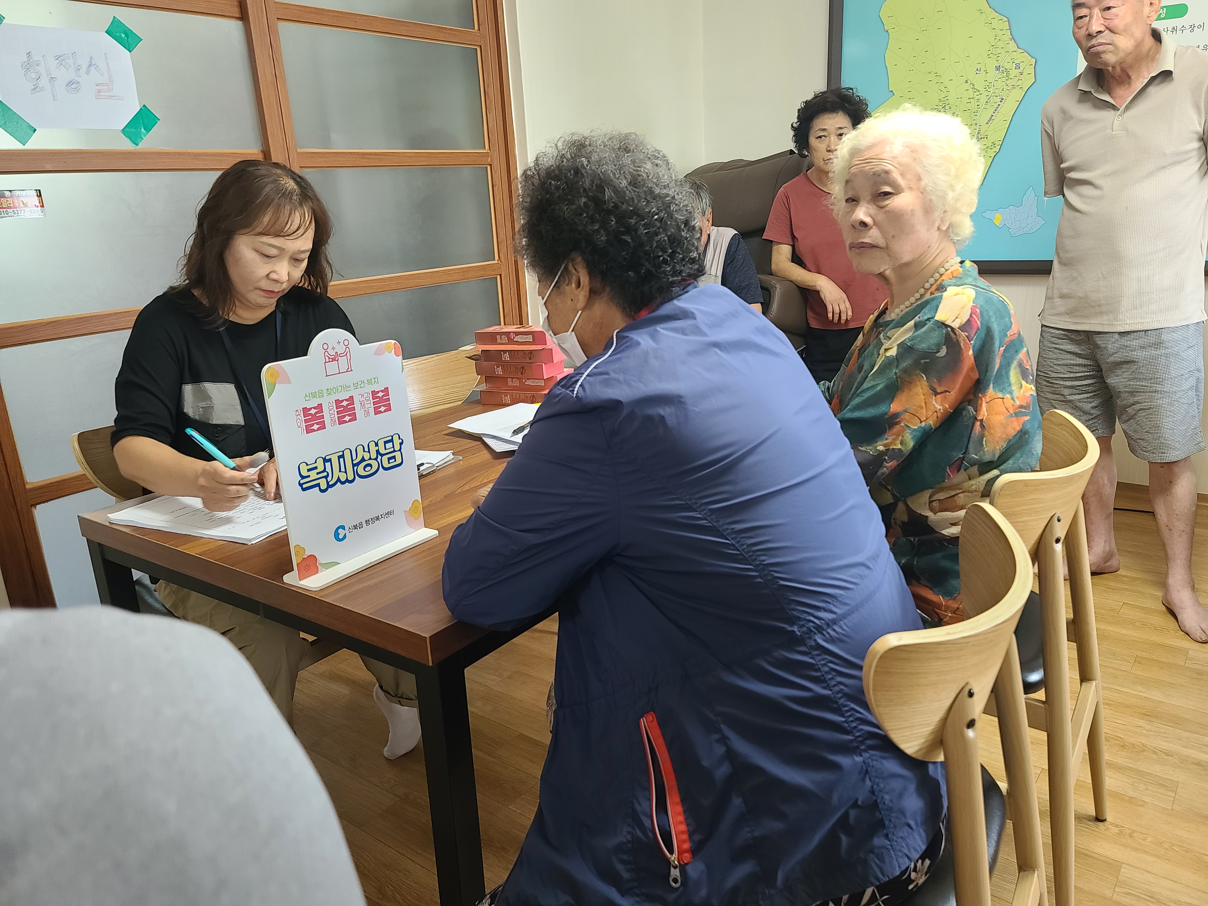찾아가는 보건복지, 용산3리 '우리마을 봄!봄!봄!'
