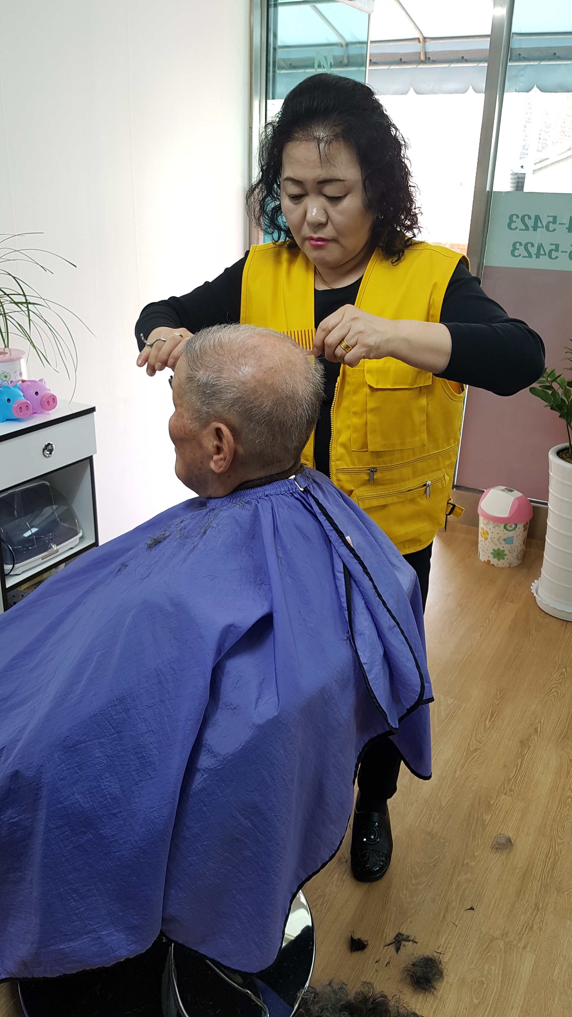 약사명동사회복지 봉사단 이미용 봉사 실시(20190416)