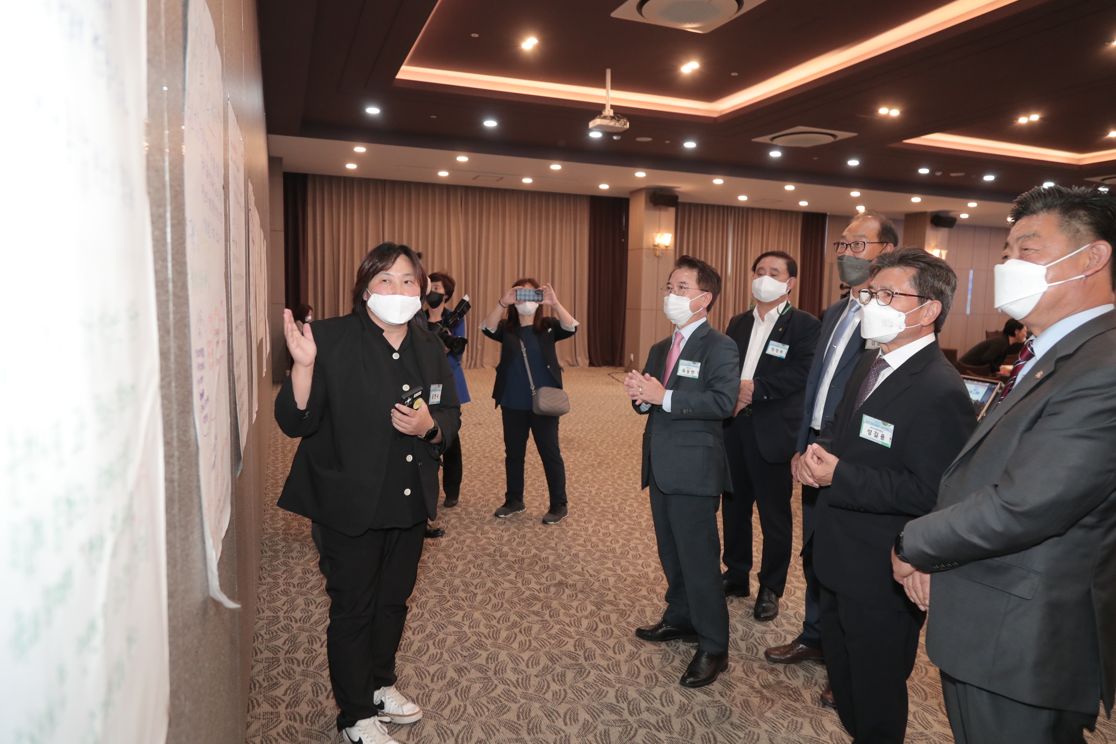 2022 춘천 평화플랜 시민대화