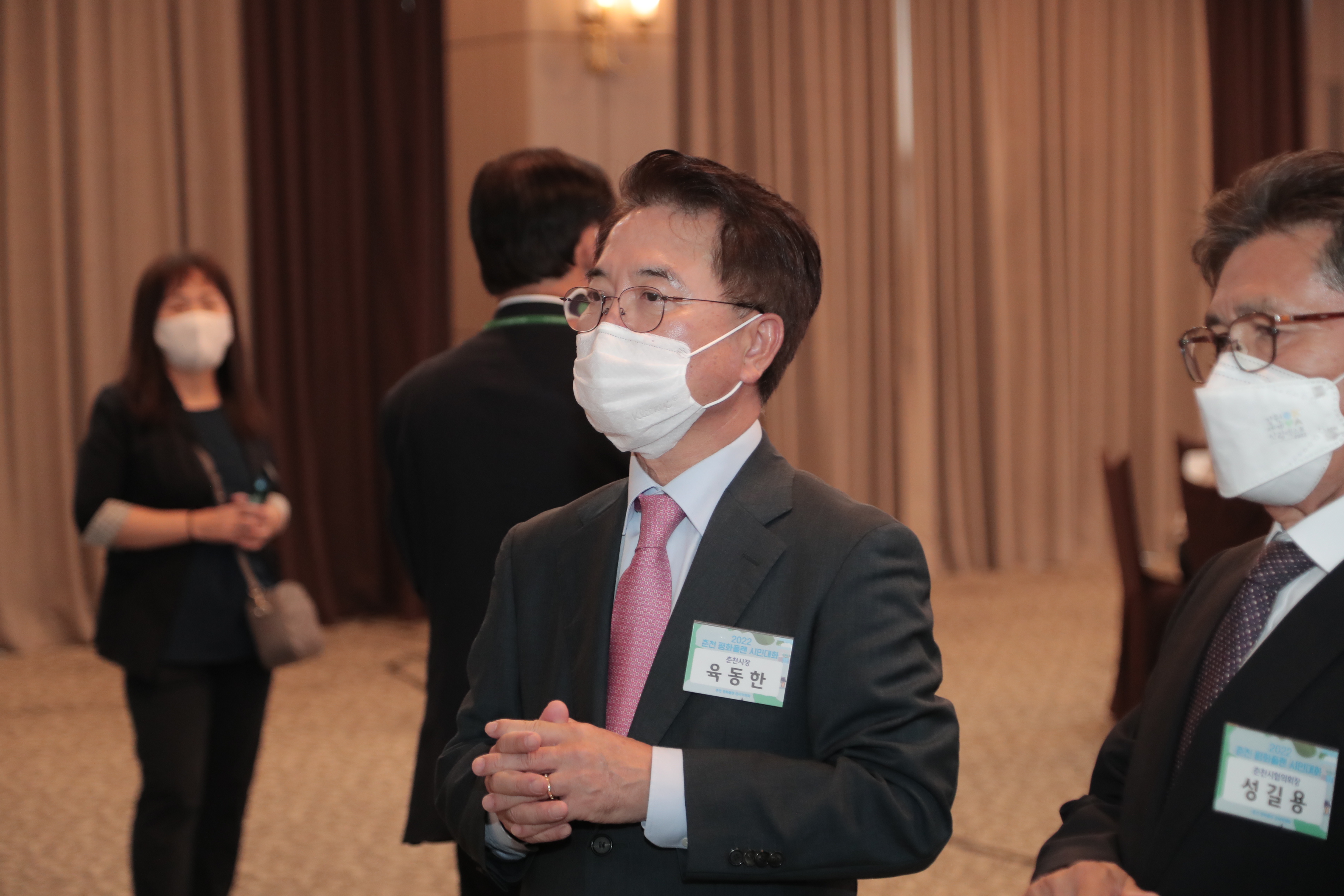 2022 춘천 평화플랜 시민대화
