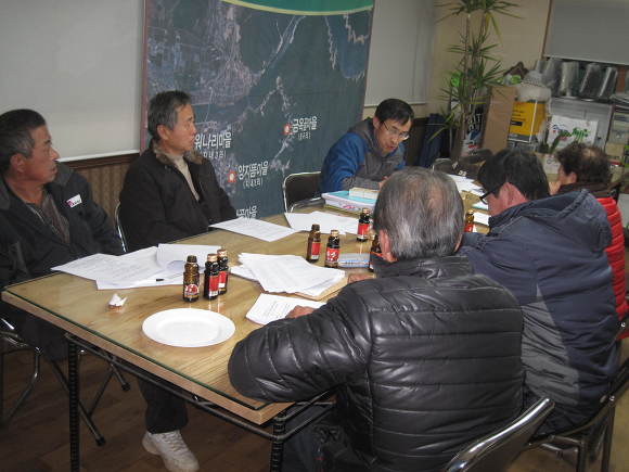 제42차 가산골마을 혁신시스템(vis)추진단 운영위원회의