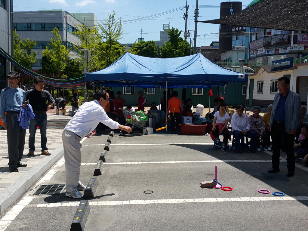 제3회 후평1동 한마음체육대회