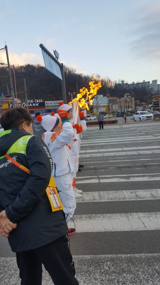 패럴림픽 성화봉송기념행사