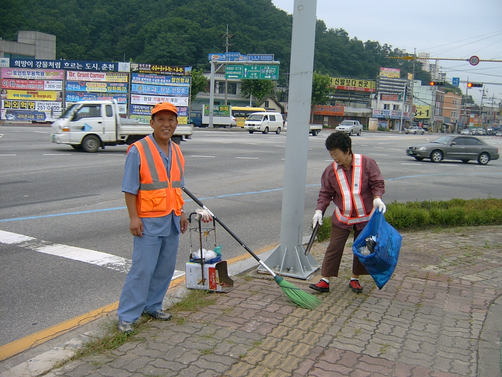 2009.08.22(토) 거리청소 현장체험 참가