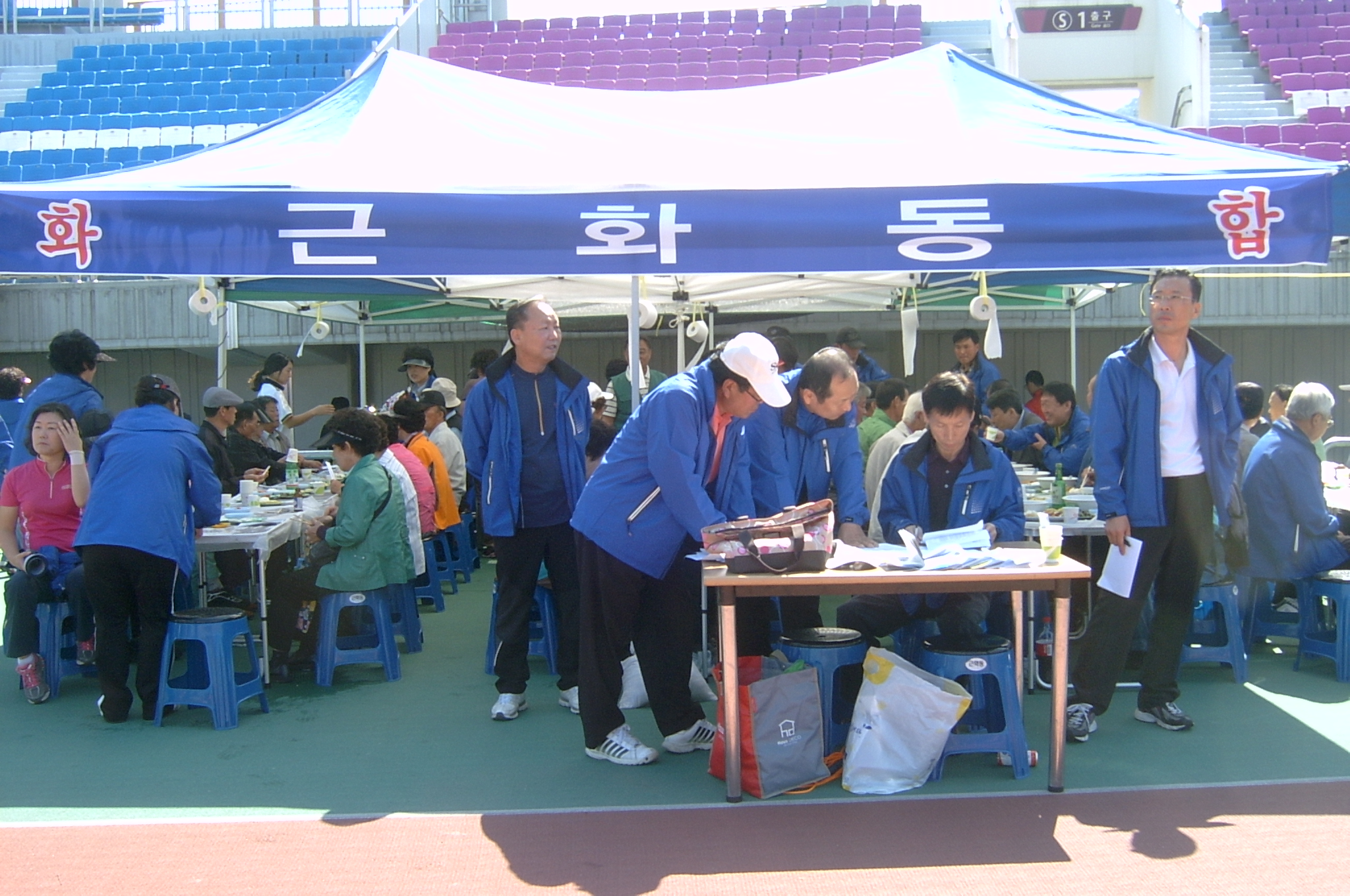 제33회 소양강문화제 시민화합큰잔치 참가