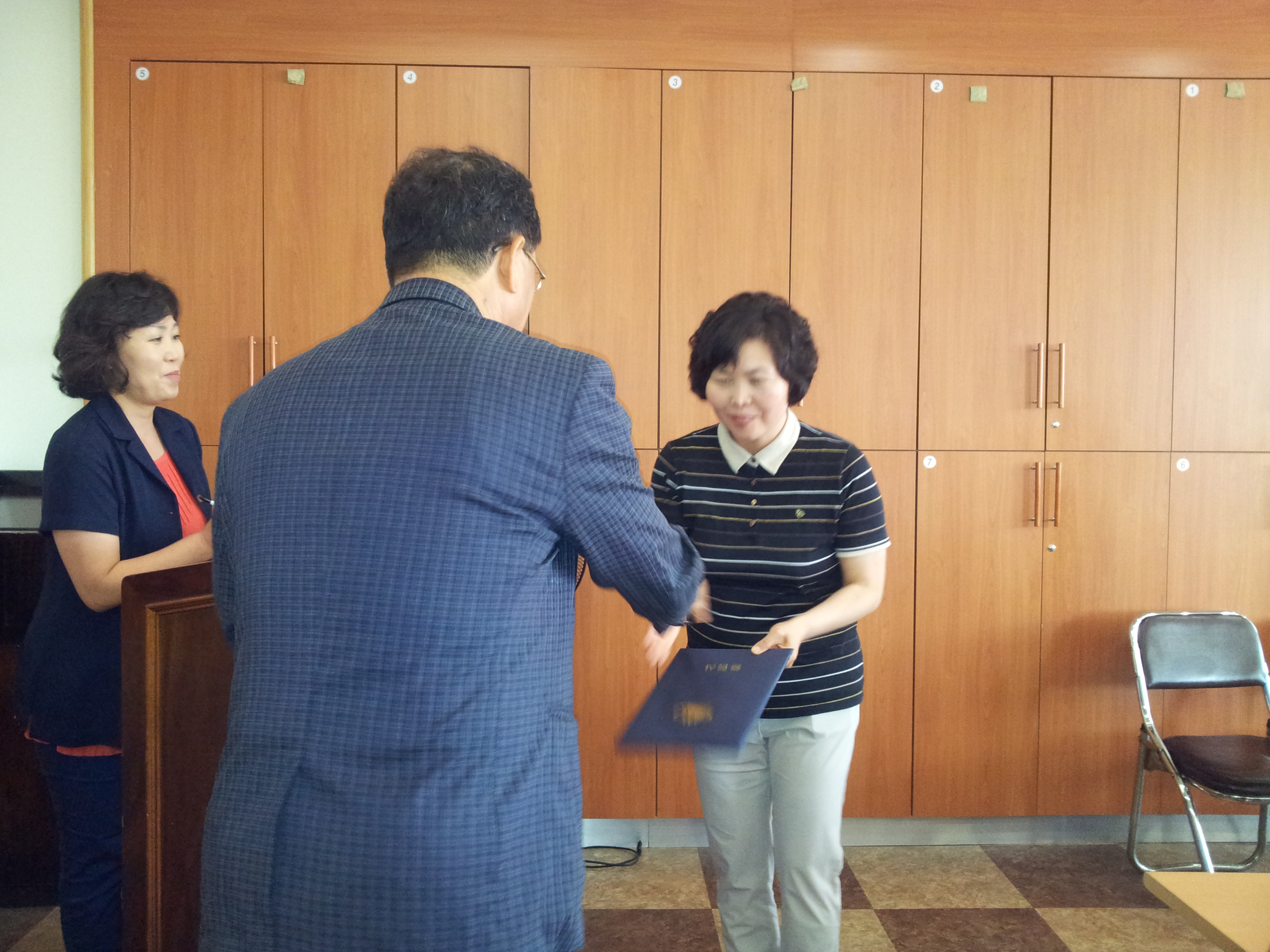 2013년 5월 통장정례회의