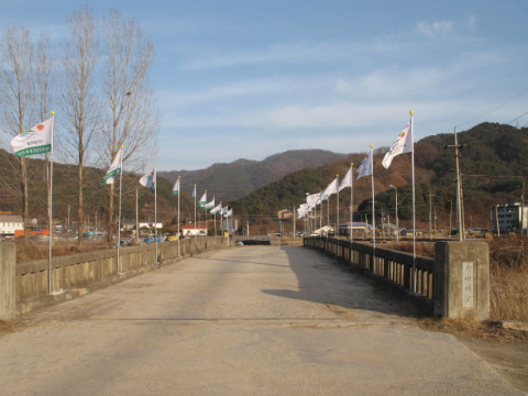 가산권역농촌마을종합개발사업추진홍보깃발