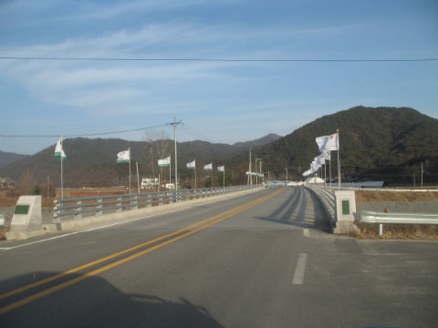 가산권역농촌마을종합개발사업추진홍보깃발