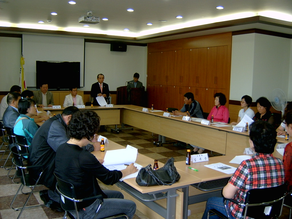 2009년 9월 통장 정례회의
