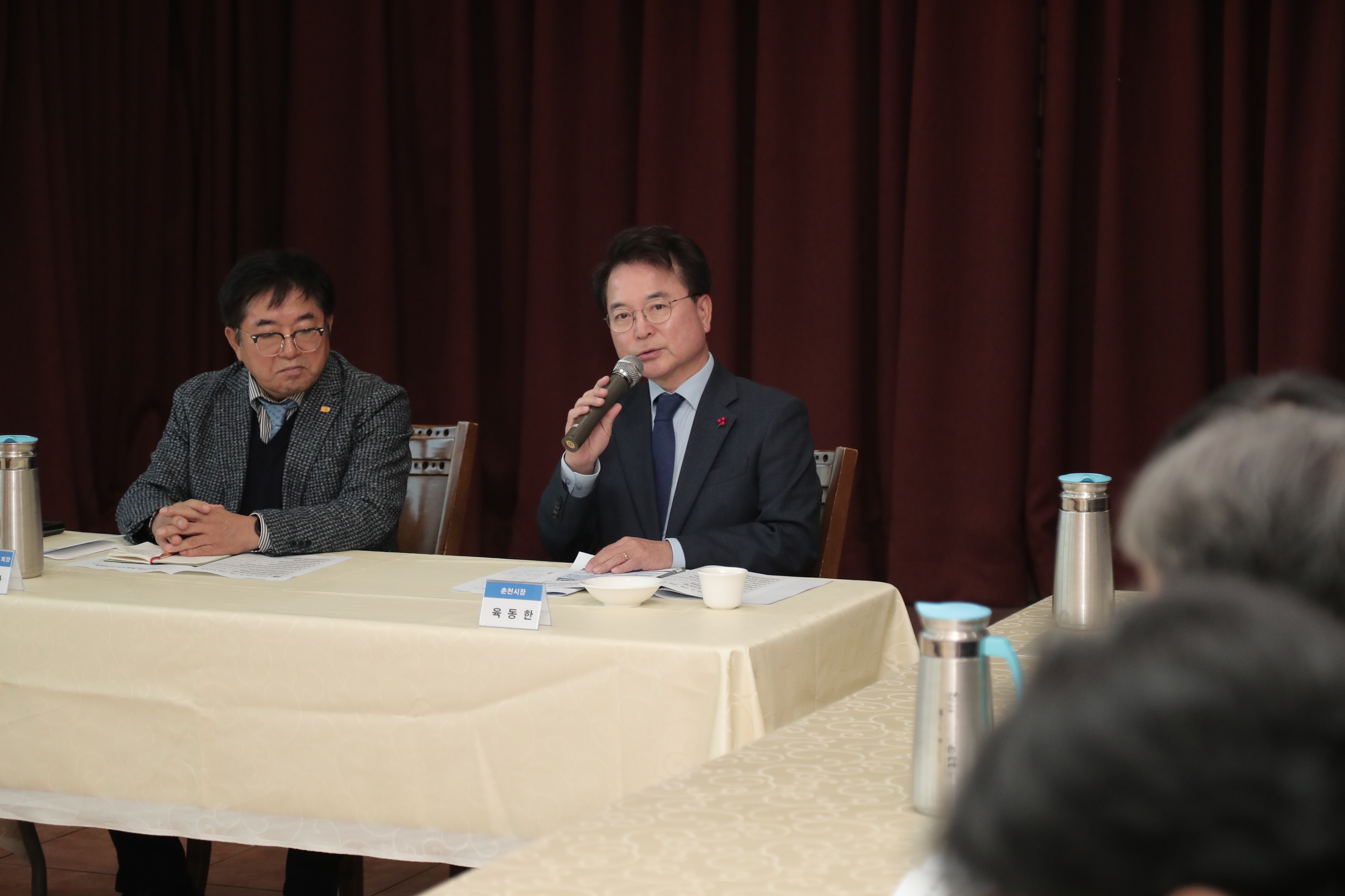대한상공회의소 기업인 간담회