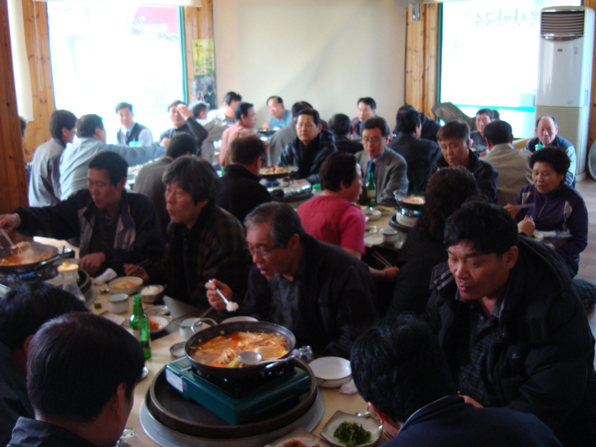 동면재향군인회 월례회의