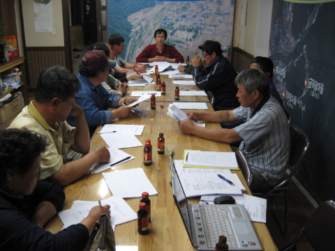 제12차 가산골마을 혁신시스템추진단 운영회의