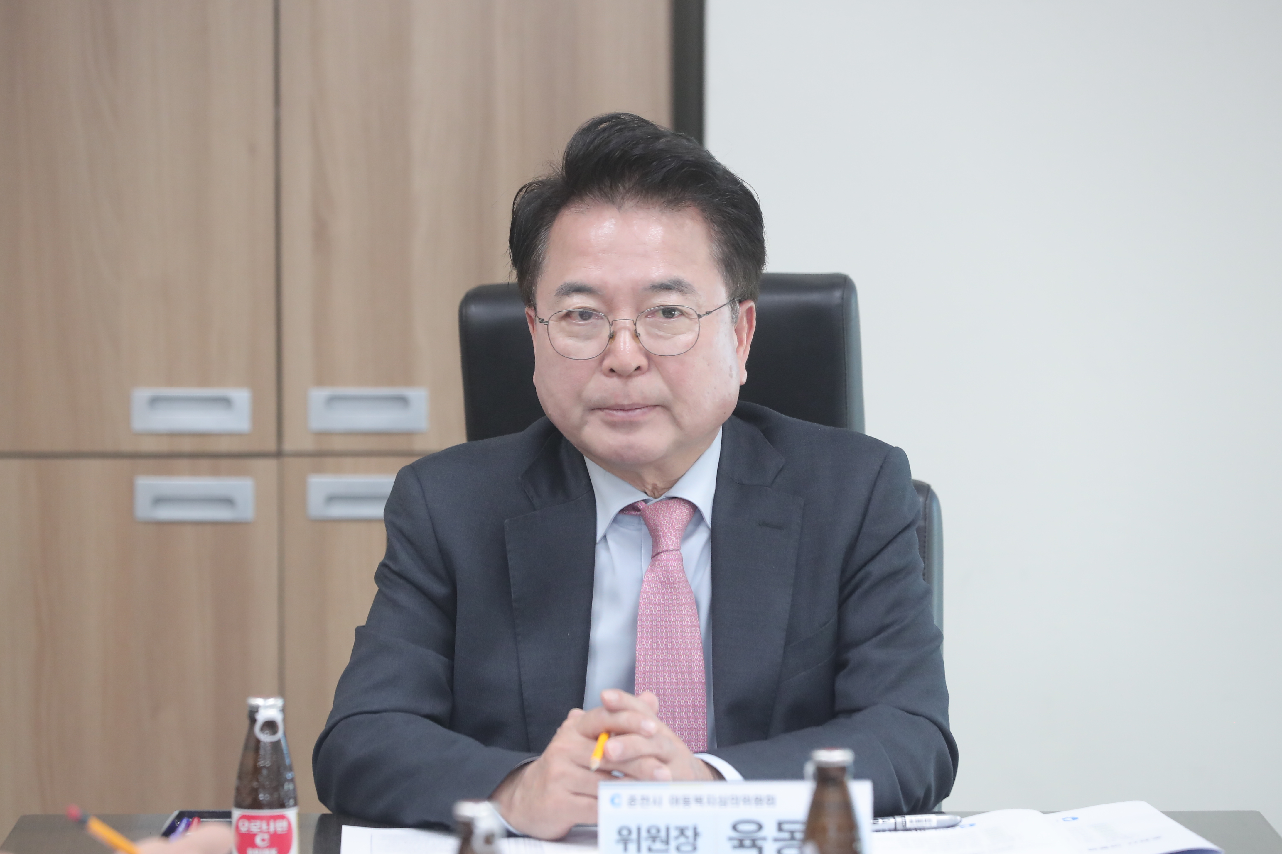 아동복지심의위원회