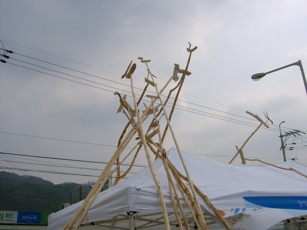 장승및 솟대깎기 경연대회 (월곡리)