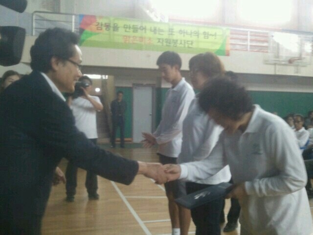 자원봉사 위촉장 수상!!!