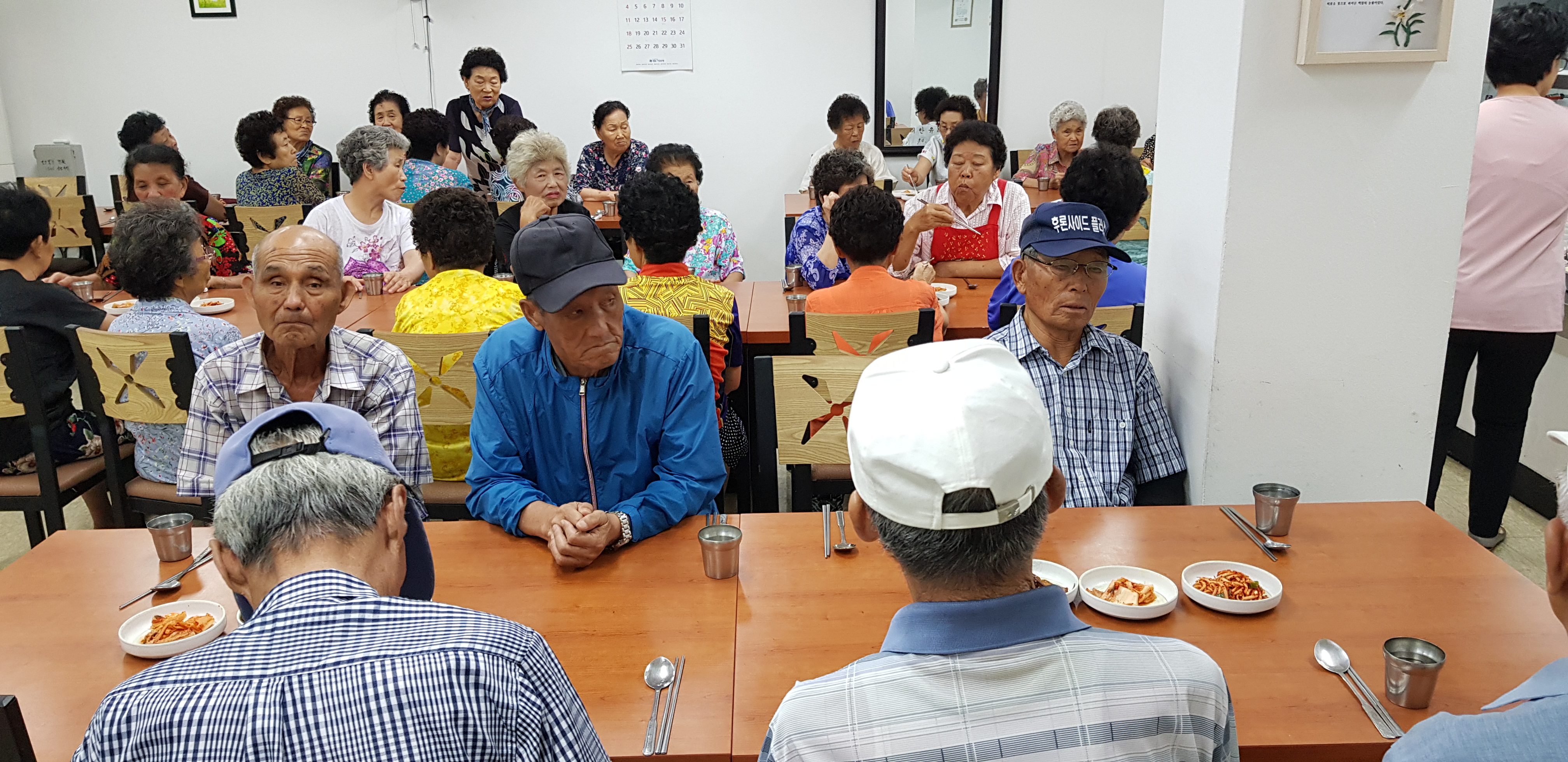 무료급식봉사활동 08.16.(금)