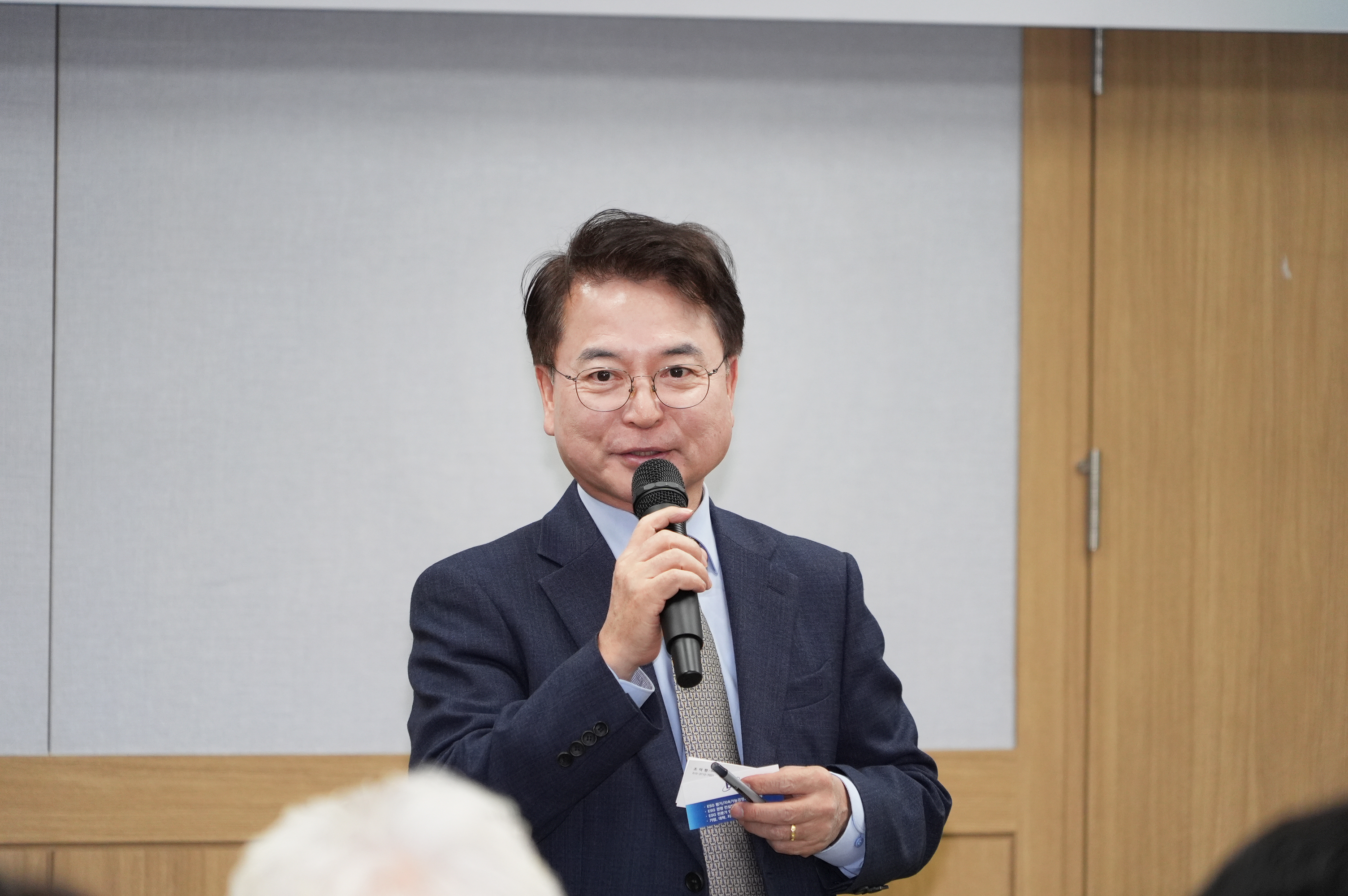 인천지역 기업대표단 간담회