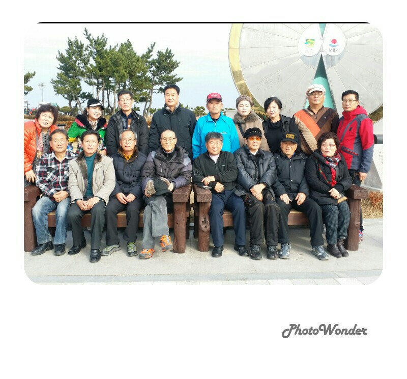 후평1동주민자치위원회 선진지 견학