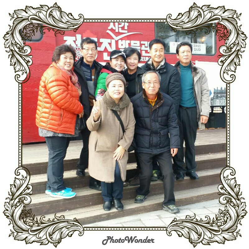 후평1동주민자치위원회 선진지 견학