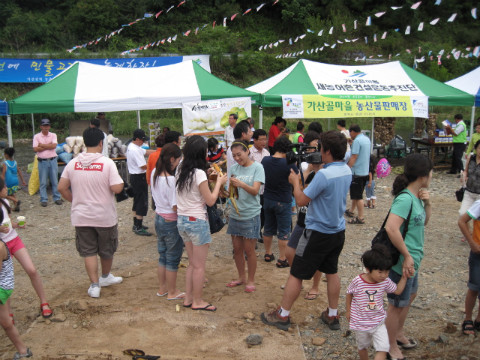 옥수수 삼곳 시식회
