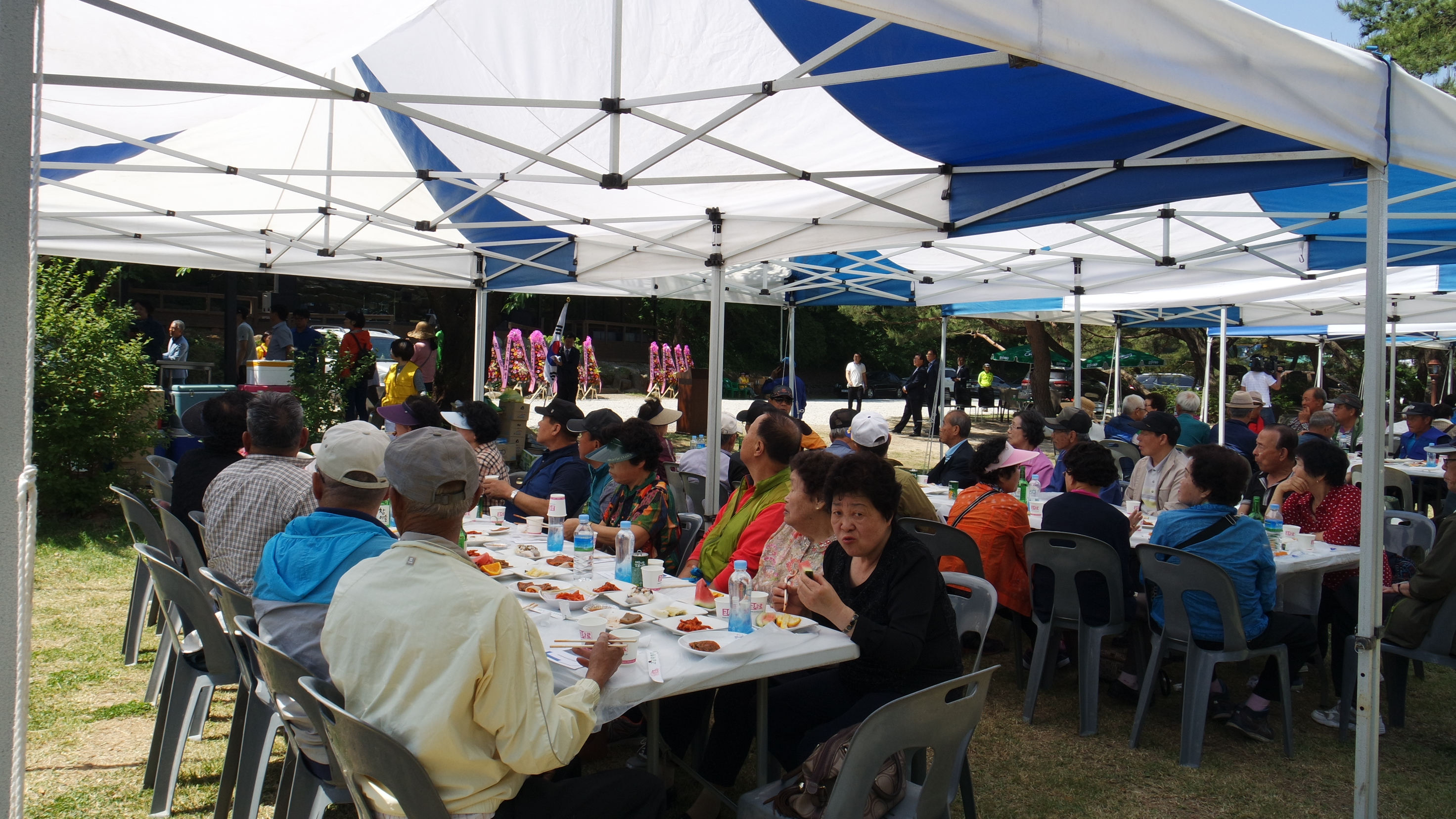 제7회 강남동 한마음축제