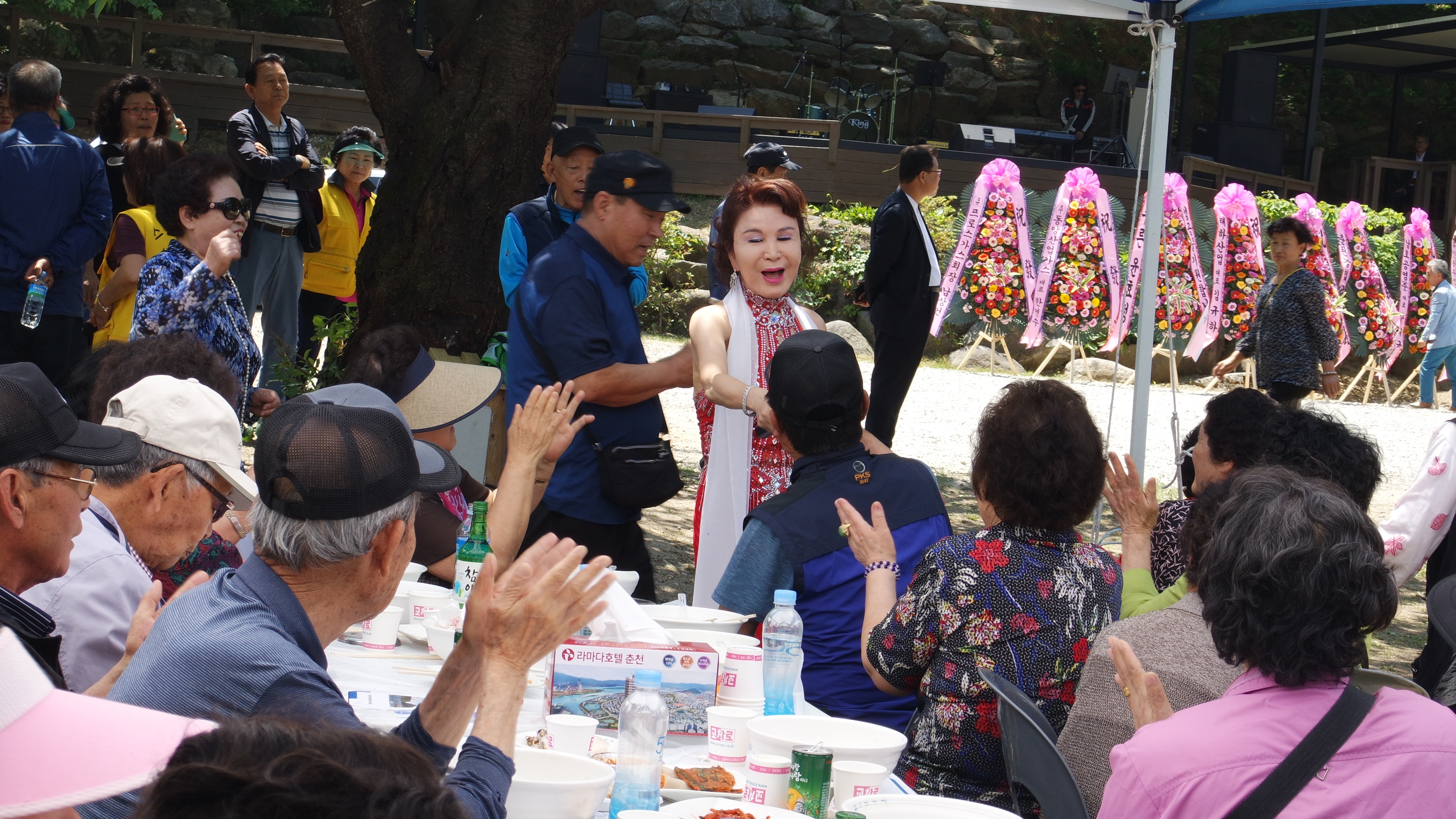 제7회 강남동 한마음축제