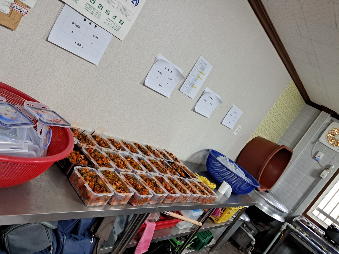 신북읍지역사회보장협의체 반찬봉사 및 푸드뱅크 식품 전달봉사